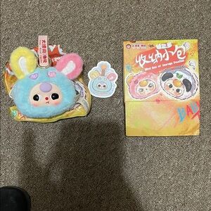 Confirmed Baby Three Storage Pouches